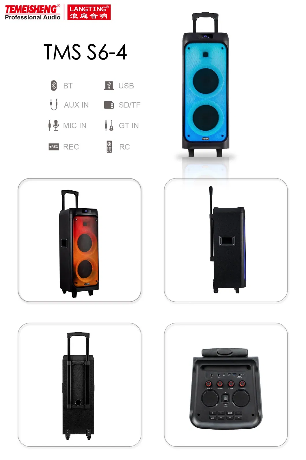 Temeisheng OEM Trolley Speaker Fire Light Dual 6.5inch Tms-S6-4